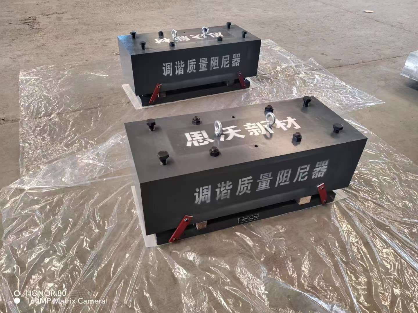 調(diào)諧質(zhì)量阻尼器（TMD）圖片1